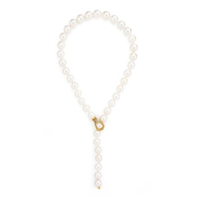 Lumbers 18ct Gold Cultured Pearl Necklet with unique clasp